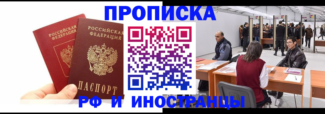 форма 3 в Сасово